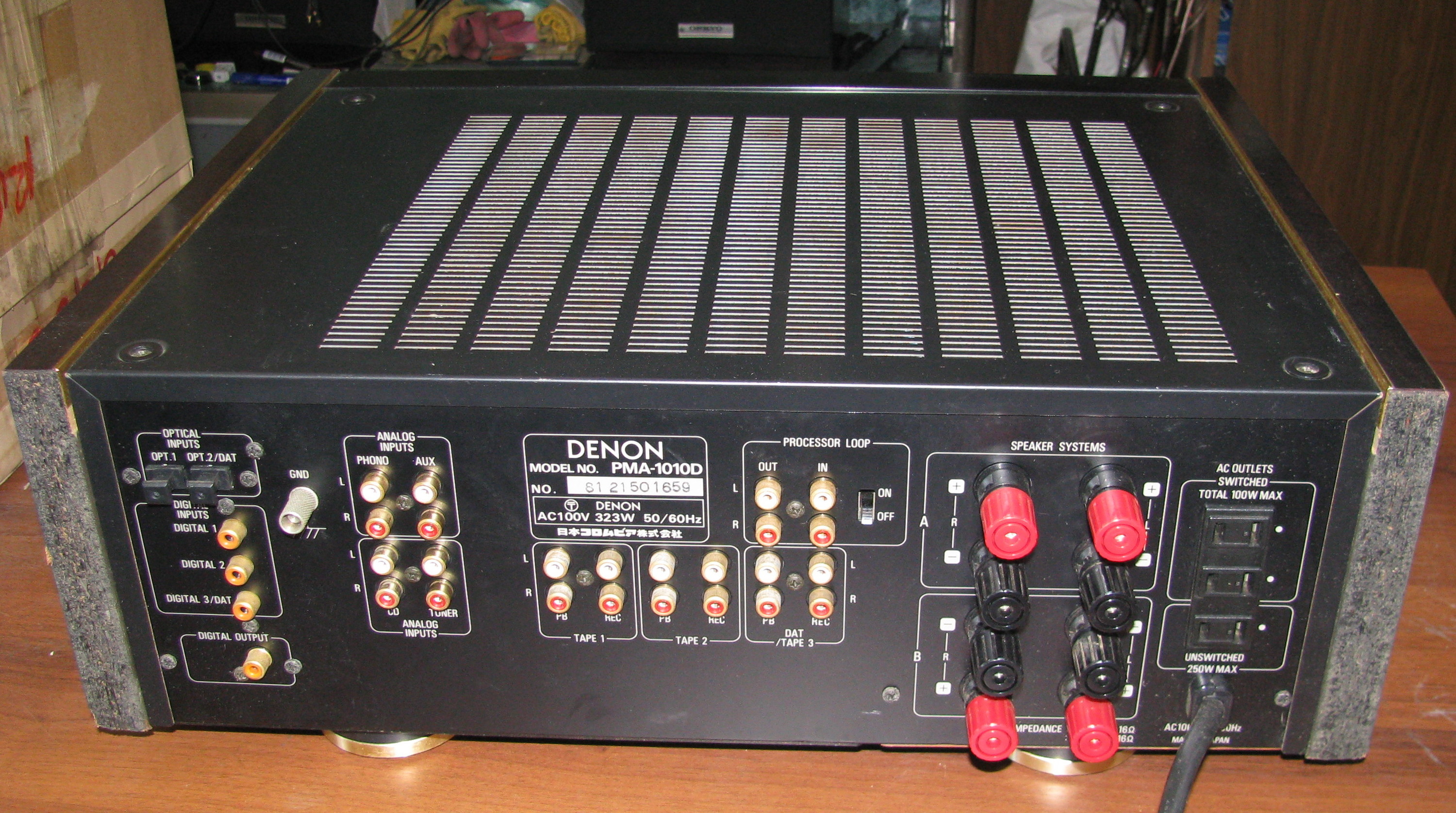 vintage hi-fi integrated amplifier Denon PMA-1010D
