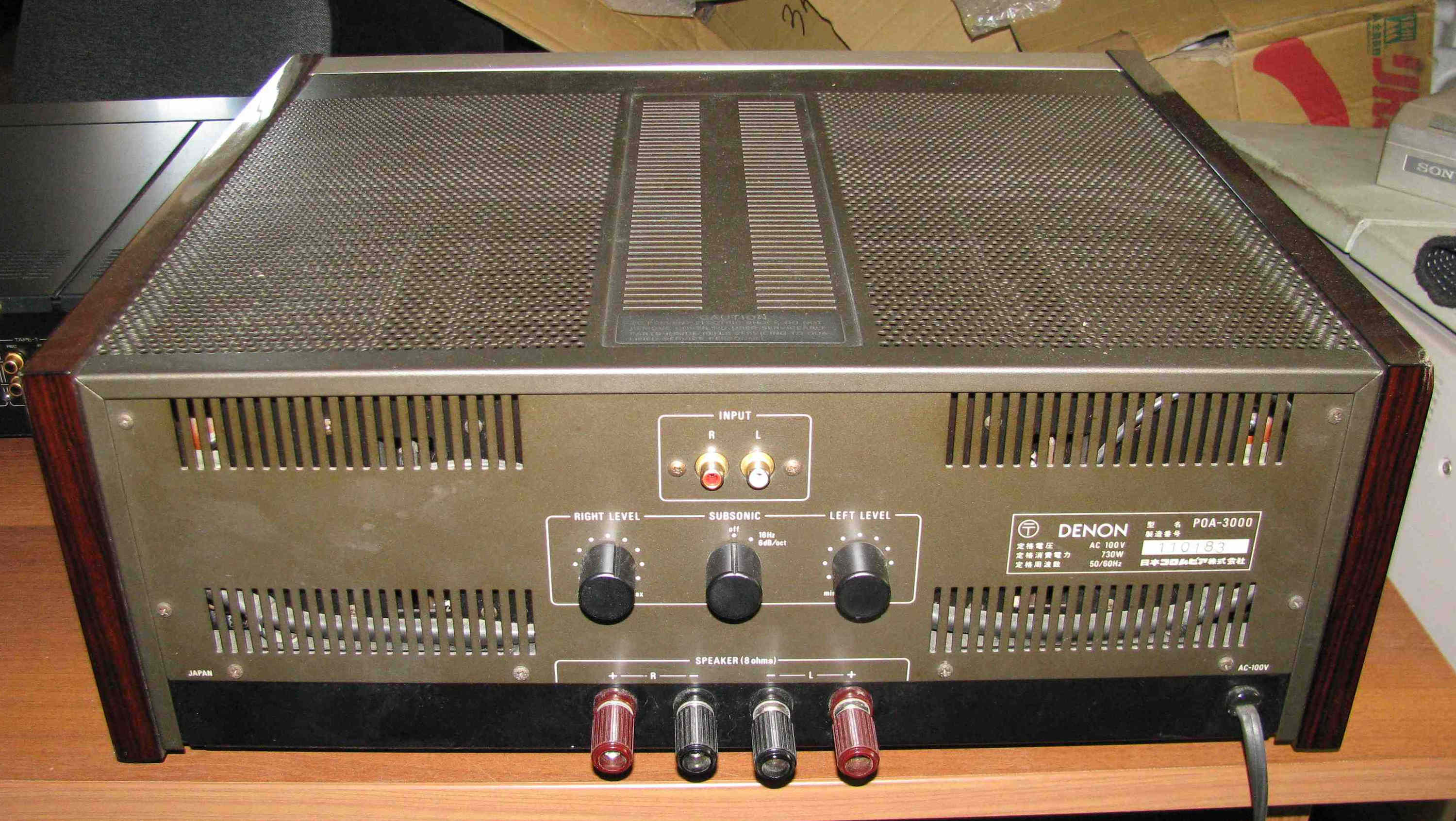 vintage hi-fi power amplifier Denon POA-3000