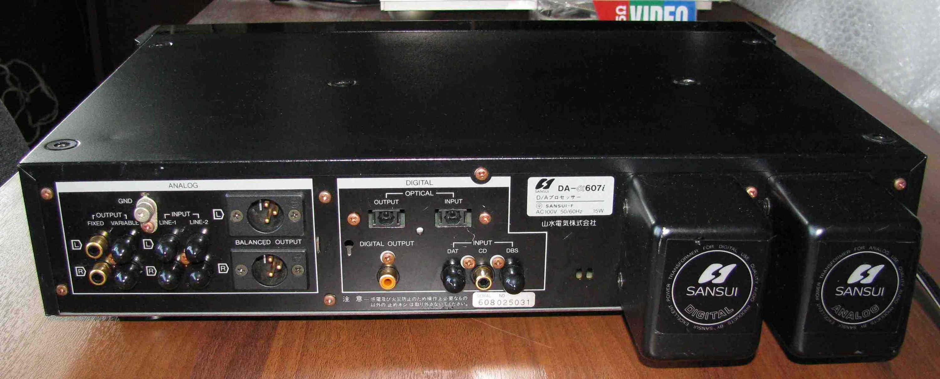vintage hi-fi Digital audio converter Sansui DA-α607i