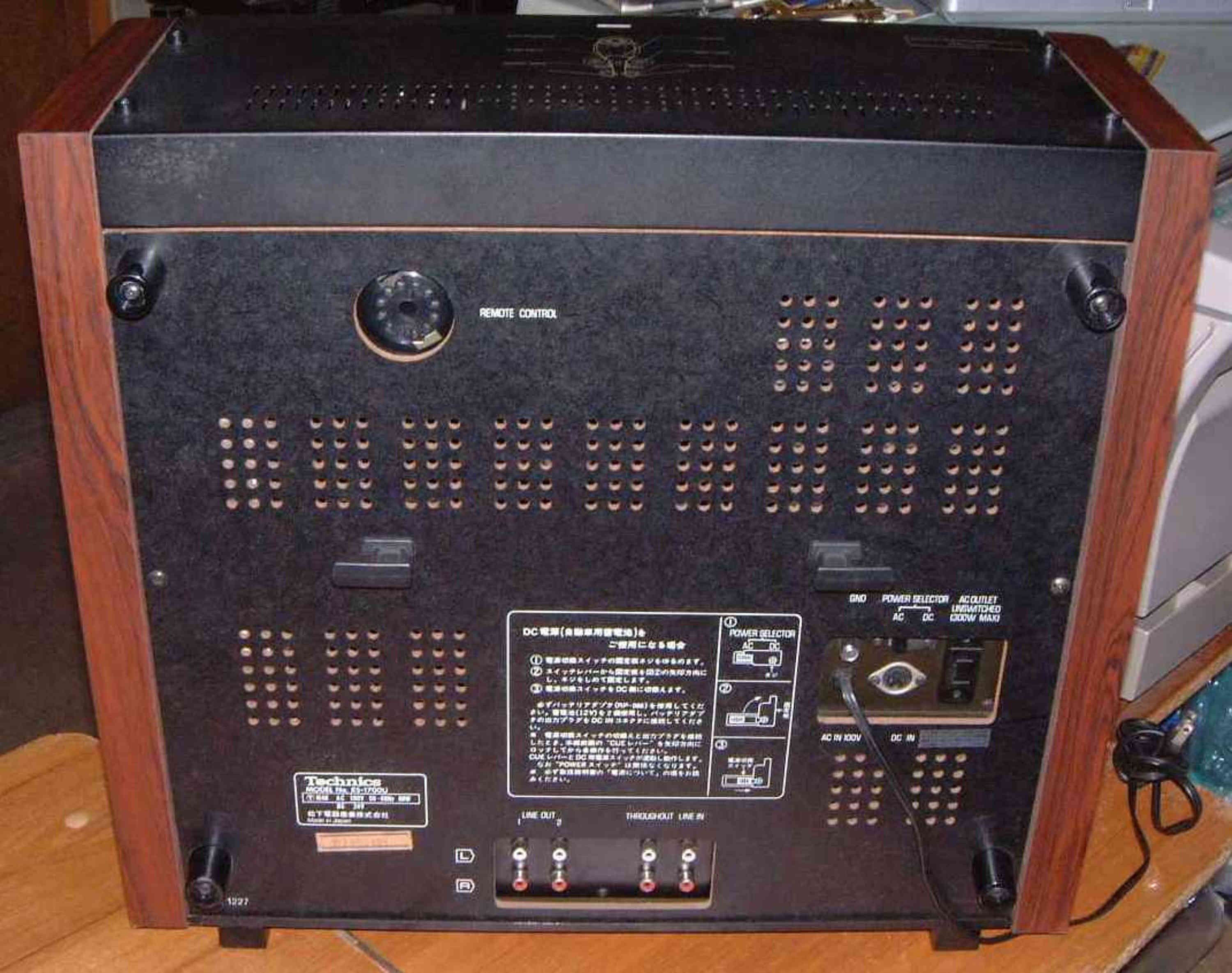 vintage hi-fi Open-reel deck Technics RS-1700U